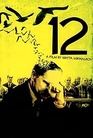 12 (2007)