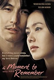 A Moment to Remember (2004)