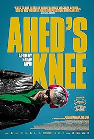 Ahed's Knee (2021)