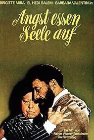 Ali: Fear Eats the Soul (1974)