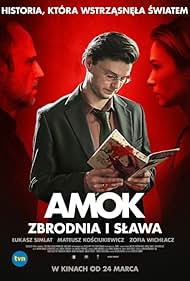 Amok (2017)