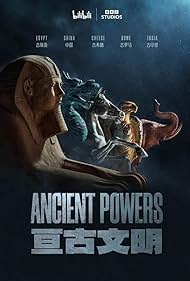 Ancient Powers (2023)