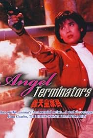 Angel Terminators (1992)