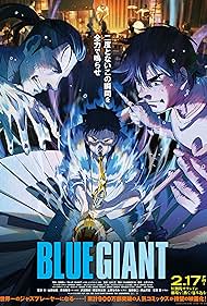 Blue Giant (2023)