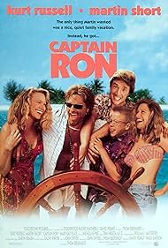 Captain Ron (1992)