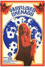 Colourful Dreams (1975)