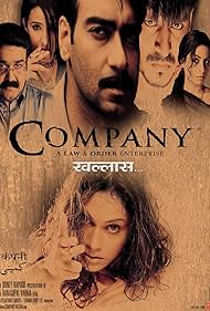 Company (2002)