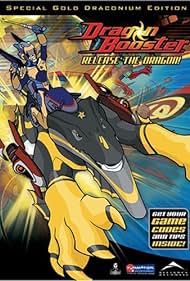 Dragon Booster (2004)