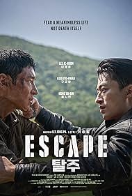 Escape (2024)