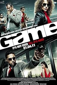 Game (2011)