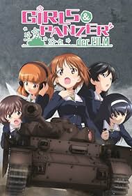 Girls und Panzer der Film (2016)