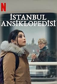 Istanbul Encyclopedia (2025)