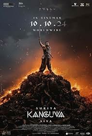 Kanguva (2024)