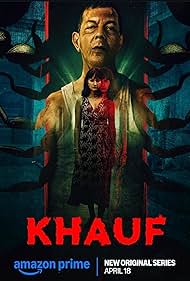 Khauf (2025)