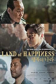 Land of Happiness (2024)