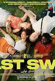 Last Swim (2024)