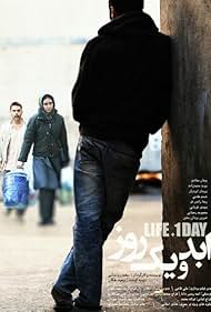 Life and a Day (2016)