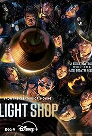 Light Shop (2024)