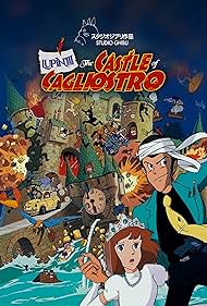 Lupin III: The Castle of Cagliostro (1979)