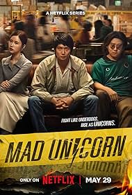 Mad Unicorn (2025)