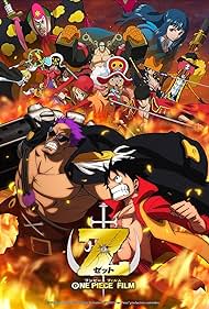 One Piece Film: Z (2012)