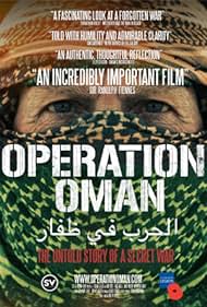 Operation Oman (2014)