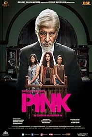 Pink (2016)