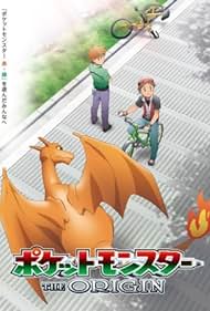 PokÃ©mon Origins (2013)