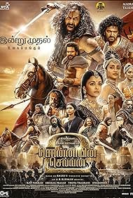 Ponniyin Selvan: Part Two (2023)