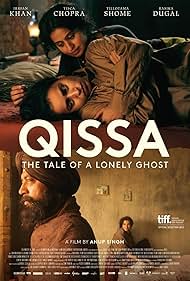 Qissa (2013)