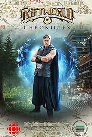 Riftworld Chronicles (2015)