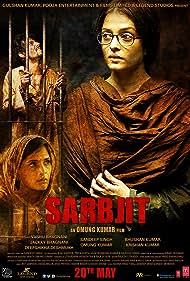 Sarbjit (2016)