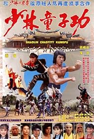 Shaolin Chastity Kung Fu (1981)