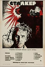 Stalker (1980)