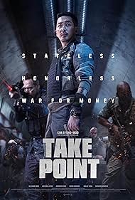 Take Point (2018)