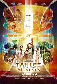 Taklee Genesis (2024)