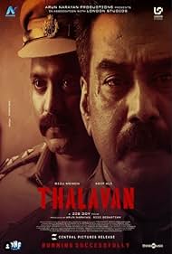 Thalavan (2024)