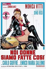 That's How We Women Are (1971)