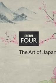 The Art of Japanese Life (2017)