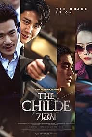 The Childe (2023)