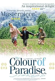 The Color of Paradise (1999)