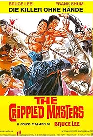 The Crippled Masters (1979)