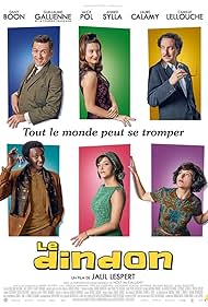 The Fool (2019)
