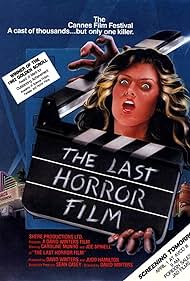 The Last Horror Film (1982)