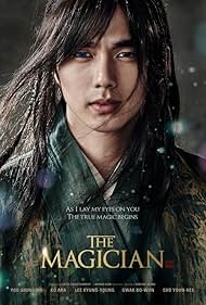 The Magician (2015)