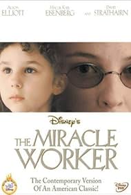 The Miracle Worker (2000)