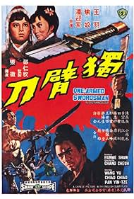 The One-Armed Swordsman (1967)