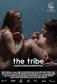 The Tribe (2014)