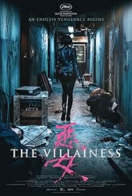 The Villainess (2017)