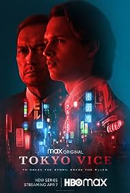 Tokyo Vice (2022)